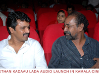 kaseythaankadauladaaudio